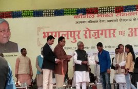 NITISH KUMAR