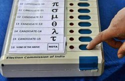 हाईकोर्ट का आदेश, कहा- नोटा का प्रचार- प्रसार करे चुनाव आयोग