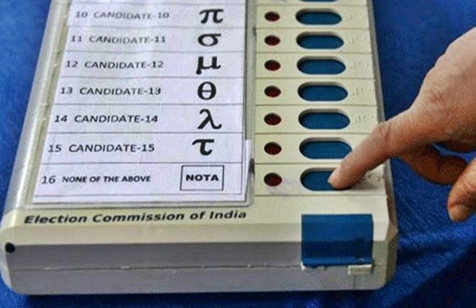 हाईकोर्ट का आदेश, कहा- नोटा का प्रचार- प्रसार करे चुनाव आयोग