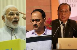CBI Case, CBI Controversy, CBI Director, Alok Verma, Force Leave, Narendra Modi Government, Decision, SC, Hearing, CJI, Ranjan Gogoi, Question, Difficulty, Consult, Selection Committee, Divest, Power, CBI Director, CBI News, New Delhi, India News, National News, Hindi News