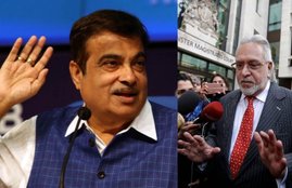 Vijay Mallya Ji, Vijay Vittal Mallya, Indian Businessman, Vijay Mallya Defaulter, Vijay Mallya Thief, Vijay Mallya Fraud, Vijay Mallya One Loan, Nitin Gadkari, Union Minister, Unfair, Wrong, Call, Thief, Fraud, Help, Nirav Modi, PNB Scam, UK Court, National News, Hindi News