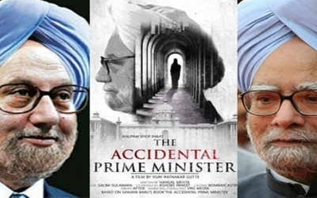 दिल्ली में प्रियंका और निक जोनस ने रिसेप्शन पार्टी रखी थी।
फोटो सोर्स - ट्विटर, @desimojito दिल्ली में प्रियंका और निक जोनस ने रिसेप्शन पार्टी रखी थी।
फोटो सोर्स - ट्विटर, @desimojito