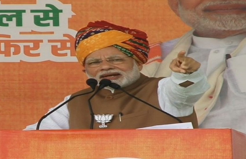 राजस्थान चुनाव प्रचार के दौरान प्रधानमंत्री नरेंद्र मोदी (फोटोः सोशल मीडिया)