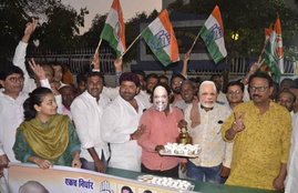 PM modi and amit shah