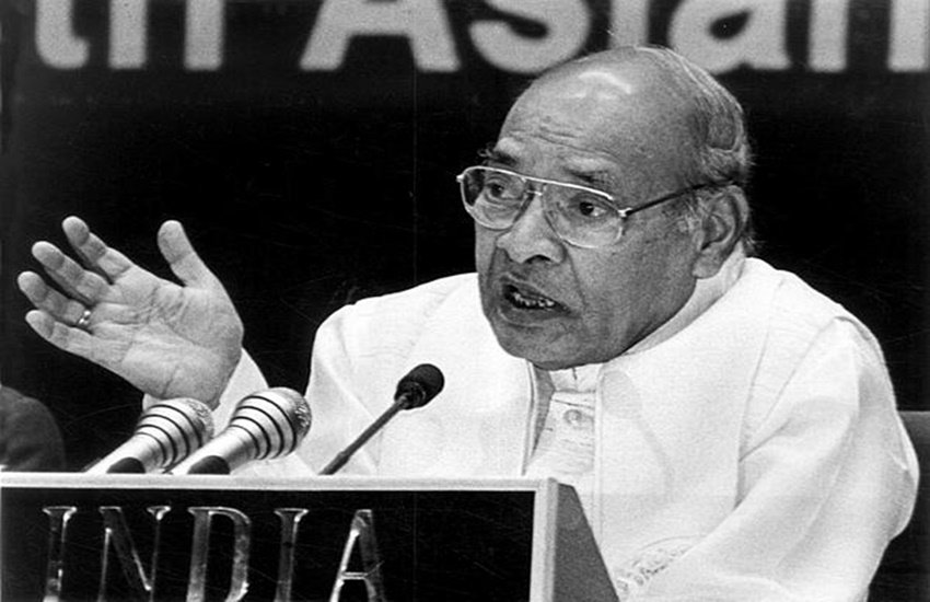 Trending news, Congress, death anniversary of former PM PV Narasimha Rao, PV Narasimha Rao, former PM PV Narasimha Rao, PV Narasimha Rao death anniversary, Troll, Social media, Social media users, Twitter
