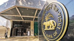 RBI Jobs: रिजर्व बैंक में ग्रुप सी पदों पर भर्ती, 8 जनवरी से पहले ऐसे करें अप्‍लाई