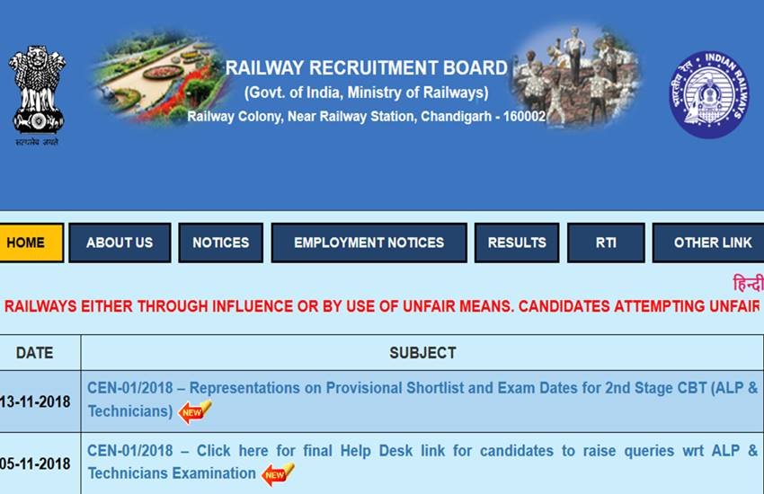 rrb, rrb alp, rrb alp result 2018, rrb alp result 2018 sarkari result, rrb alp technician result, rrb alp technician result 2018, rrb alp technician result 2018 date, rrb alp technician result date, sarkari result, sarkari result 2018, rrb alp result 2018 date rrb, rrb alp, rrb alp result 2018, rrb alp result 2018 sarkari result, rrb alp technician result, rrb alp technician result 2018, rrb alp technician result 2018 date, rrb alp technician result date, sarkari result, sarkari result 2018, rrb alp result 2018 date
