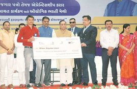 gujarat cm vijay rupani, rahul gandhi, amethi, surat, job fair, apprenticeship scheme, pm narendra modi, atal bihari vajpayee, congress, bjp, ahmedabad news,