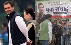 rajasthan, rajasthan election news, rajasthan election result 2018, rajasthan chunav result, rajasthan chunav result 2018, mp chunav, mp chunav result 2018, mp election result 2018, chhattisgarh election result, mp cm candidate, rajasthan cm candidate, aaj tak live, abp news live, cm candidate congress