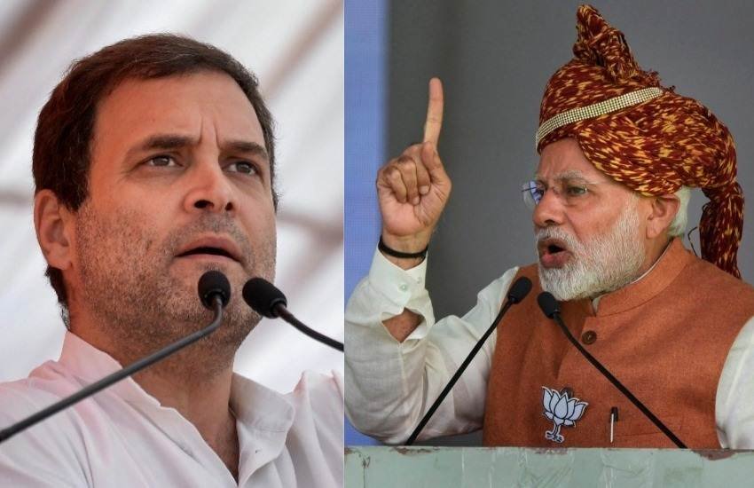 Rahul Gandhi, Congress, Twitter, Chowkidar, Narendra Modi, PM, BJP, Supreme Court, Dipak Mishra, Former CJI, Control, Outside, Court Putli, Trending News, India News, National News, Hindi News