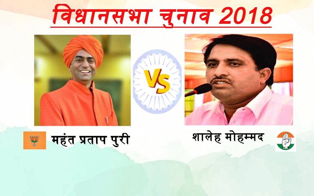 राजस्‍थान के संभावित मुख्‍यमंत्री अशोक गहलोत और डिप्‍टी सीएम सचिन पायलट ने राजभवन जाकर राज्‍यपाल कल्‍याण सिंह से मुलाकात की। (एएनआई)