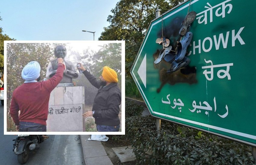 मूर्ति और साइन बोर्ड पर पोती कालिख, फोटो सोर्स- जनसत्ता ऑनलाइन