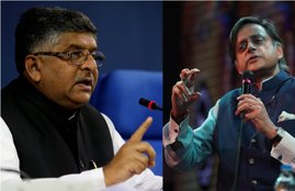 Shashi Tharoor, Congress, Criminal Complaint, Defamatory Remarks, Ravi Shankar Prasad, Union Minister, Thiruvananthapuram Court, Kerala, State News, India News, Hindi News