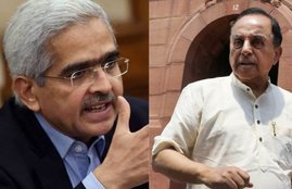 New RBI Governor Appointment, New RBI Governor, RBI Governor, RBI, Shaktikanta Das, Appointment Decision, Wrong, BJP MP, Subramanian Swamy, Allegation, Corruption, P Chidambaram, Former Finance Minister, Congress, Court Case, Business News, National News, Hindi News