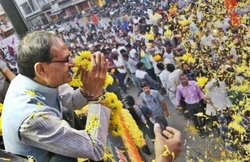 इस्तीफे के अगले ही दिन बोले शिवराज- नहीं जाऊंगा केंद्र, मध्य प्रदेश में ही जीऊंगा, मरूंगा!