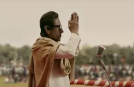 THAKRE, NAWAZUDDIN SIDDIQUI