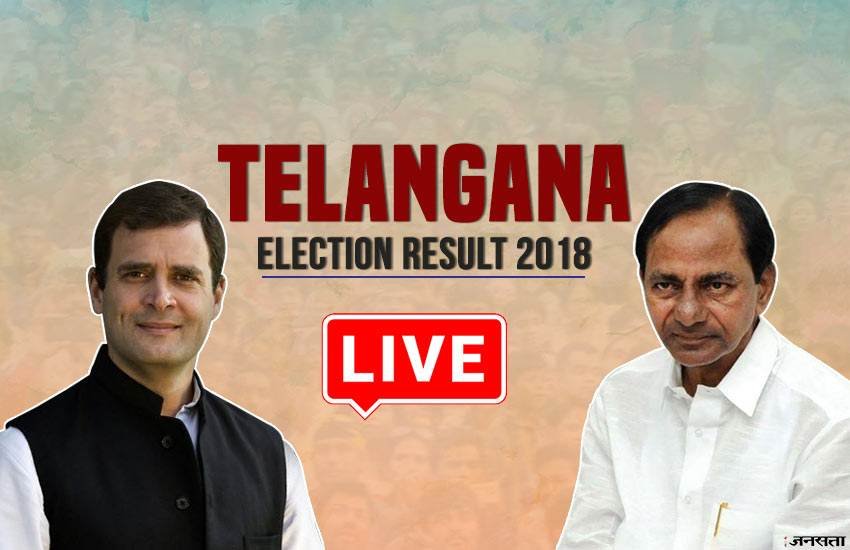 Telangana Election Result