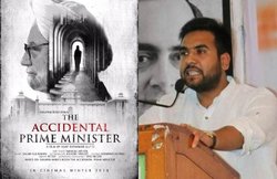The Accidental Prime Minister: NSUI ने दी चेतावनी- अपने रिस्‍क पर फिल्‍म चलाएं सिनेमाघर मालिक