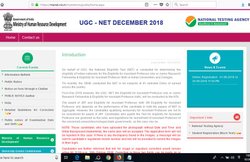 UGC NET Answer Key 2018: NTA की ओर से आंसर की जारी, ntanet.nic.in से ऐसे करें डाउनलोड
