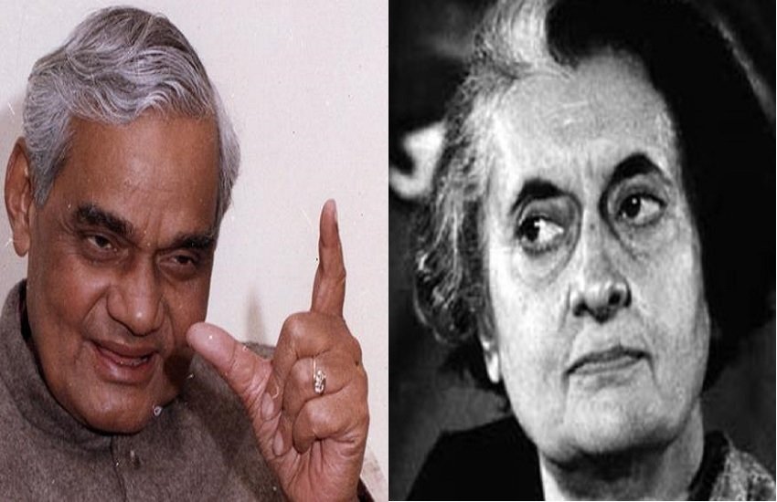 पूर्व प्रधानमंत्री अटल बिहारी वाजपेयी और इंदिरा गांधी (एक्सप्रेस फाइल फोटो)