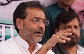 BJP, Upendra Kushwaha, PM Modi, Amit Shah, National Lok Samata Party, BJP, Lok Sabha Elections, Bihar, Nitish Kumar, Union Minister Upendra Kushwaha, murder of leader in bihar, MP Kushwaha, बीजेपी, उपेंद्र कुशवाहा, पीएम मोदी, अमित शाह, राष्ट्रीय लोक समता पार्टी, भाजपा, लोकसभा चुनाव, बिहार, नीतीश कुमार, केंद्रीय मंत्री उपेंद्र कुशवाहा, सांसद कुशवाहा, Hindi News, News in Hindi, latest news, business news, jansatta