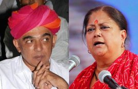 Jhalrapatan, Jhalrapatan election result, Jhalrapatan Rajasthan election result, Jhalrapatan vidhan sabha election result, Jhalrapatan vidhan sabha result 2018, rajasthan chunav result, rajasthan chunav election result, rajasthan election result 2018, rajasthan election 2018, rajasthan chunav 2018, rajasthan vidhan sabha chunav result, elections results 2018, vidhan sabha election result