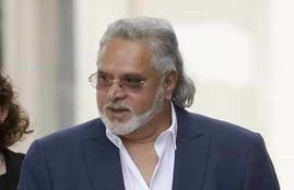 Vijay Mallya Extradition, London, UK Court, Extradition, India, Big Victory, Mallya, Lose, Loot, Bank, Loan, SBI, PNB, HDFC, ICICI, National News, India News, Hindi News
