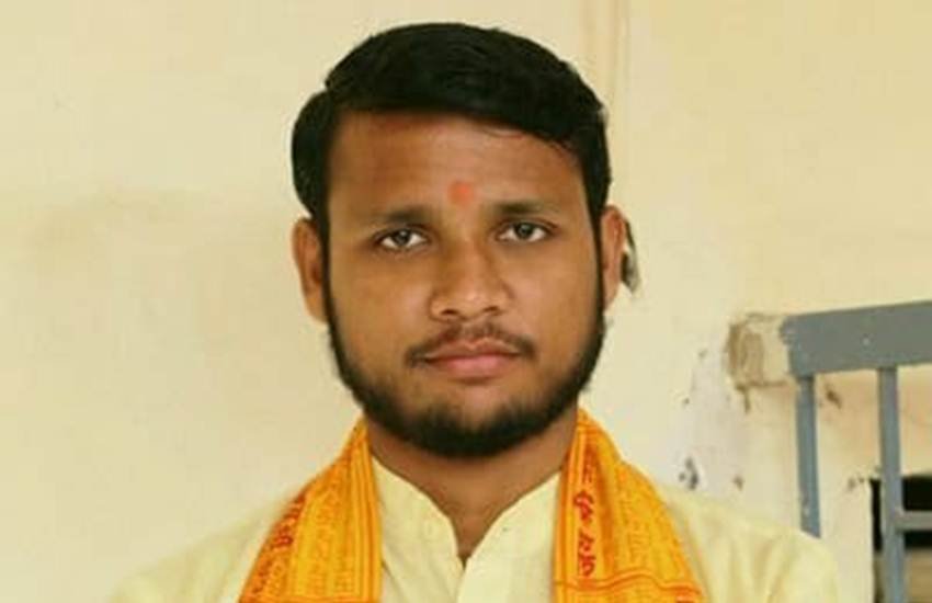 Yogesh Raj Bulandshahar 1