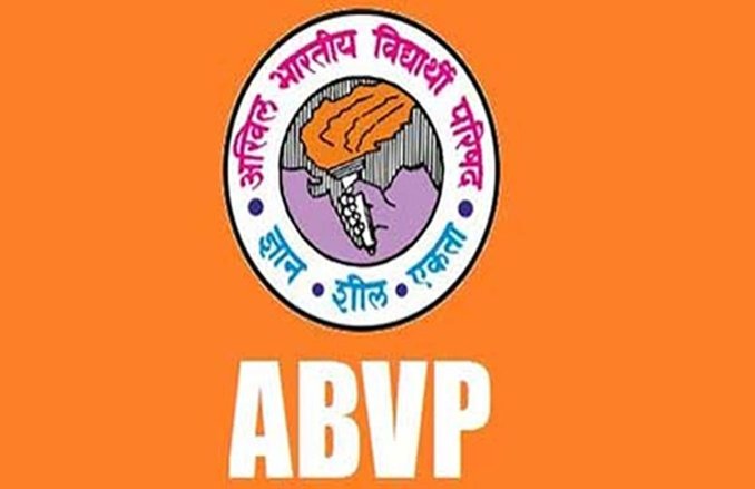 अलीगढ़: एबीवीपी का आरोप- पुलिसवालों ने तोड़ डाली ‘भारत माता’ की तस्वीर