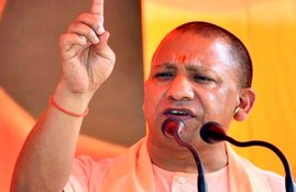 YOGI ADITYANATH, CM, UP