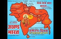 बुलंदशहर हिंसा: बजरंग दल का जिला संयोजक मुख्य आरोपी, घर पर लगा रखा है ‘अखंड भारत’ का पोस्टर