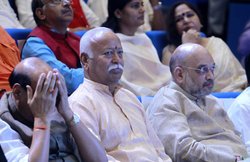 धर्म संसद में मोहन भागवत और अमित शाह को म‍िला न्‍योता, हुआ व‍िरोध