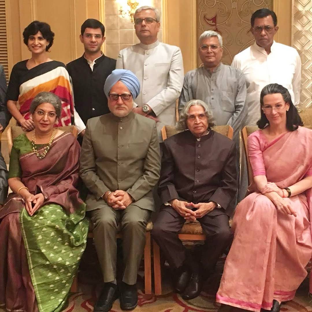 the accidental prime minister, the accidental prime minister trailer, the accidental prime minister story, manmohan singh, anupam kher, the accidental prime minister release, the accidental prime minister film, anupam kher manmohan singh, the accidental prime minister movie, accidental prime minister, accidental prime minister movie, accidental prime minister trailer, manmohan singh, manmohan singh movie, manmohan