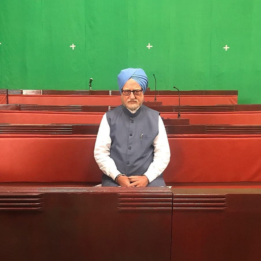 the accidental prime minister, the accidental prime minister trailer, the accidental prime minister story, manmohan singh, anupam kher, the accidental prime minister release, the accidental prime minister film, anupam kher manmohan singh, the accidental prime minister movie, accidental prime minister, accidental prime minister movie, accidental prime minister trailer, manmohan singh, manmohan singh movie, manmohan
