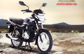 Auto News, Bike, New Bajaj Platina 110, Bajaj Platina 110, Bajaj Platina, Platina, Bajaj, Bajaj Auto, Hero, Honda, Bajaj Bikes, Pulsar 150, Hero Passion Pro