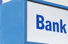 Bank, Bank strike, Bank of Baroda, Dena Bank, Vijaya Bank, strike, बैंक, बैंक हड़ताल, बैंक ऑफ बड़ौदा, देना बैंक, विजया बैंक, हड़ताल, Hindi News, News in Hindi, latest news, business news, jansatta