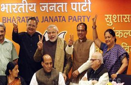 bjp 2019 lok sabha election plan