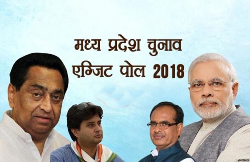 मध्य प्रदेश में कुल वोटरों की बात करें तो राज्य में 2.40 करोड़ महिला वोटर और 2.62 करोड़ पुरूष वोटर हैं। 