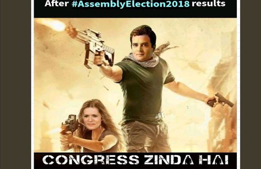 पांच राज्यों के चुनाव नतीजों पर सोशल मीडिया पर मीम्स के जरिए लोग मजाक उड़ा रहे हैं. (फोटो सोर्स: ट्वीटर)