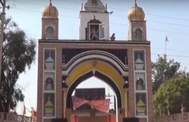 dera baba rajpuri