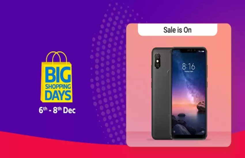 फिल्पकार्ट पर महासेल शुरू है। (Photo: www.flipkart.com)