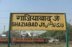 यूपी के गाजियाबाद का नाम बदलकर यह रखना चाहते हैं बीजेपी सांसद, योगी को लिखी चिट्ठी