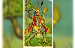 भगवान हनुमान की अपमानजनक तस्‍वीर पोस्‍ट करने के आरोप में दलित युवक गिरफ्तार