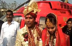 PMO में काम करने वाले संदीप हेलिकॉप्टर से घर लाए दुल्हन, कहा- पीएम मोदी के पास मिशन और विजन दोनों
