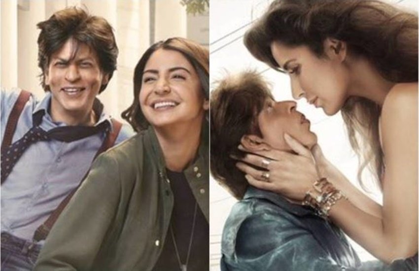 जीरो के पहले नाम पर कटरीना का बयां