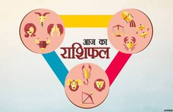 Rashifal 27 December 2018: वृषभ वालों के घर होगा विवाद, मकर वालों को मिलेगा तोहफा