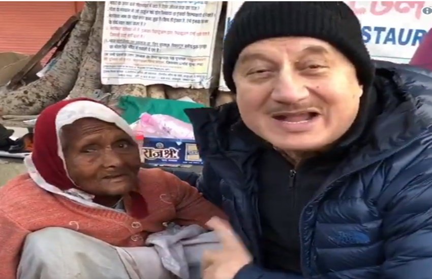 अनुपम खेर (Source: Instagram)