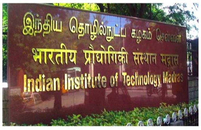 IIT मद्रास के स्टूडेंट्स का आरोप- जबरन घुस बिना सहमति तस्वीरें लेते हैं अधिकारी