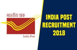 डाक विभाग ने 10वीं पास उम्मीदवारों के लिए निकाली बंपर वैकेंसी!