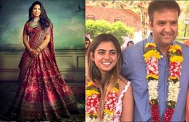 Isha Ambani Wedding, Isha Ambani Wedding Udaipur, Bollywood Stars Isha Ambani Wedding, jio, Reliance, jio Reliance, ईशा अंबानी शादी, ईशा अंबानी शादी उदयपुर, बॉलीवुड स्टार्स ईशा अंबानी शादी, जियो, रिलायंस, जियो रिलायंस, Hindi News, News in Hindi news, lifestyle, lifestyle news, health, health news, hindi news, news in hindi, jansatta